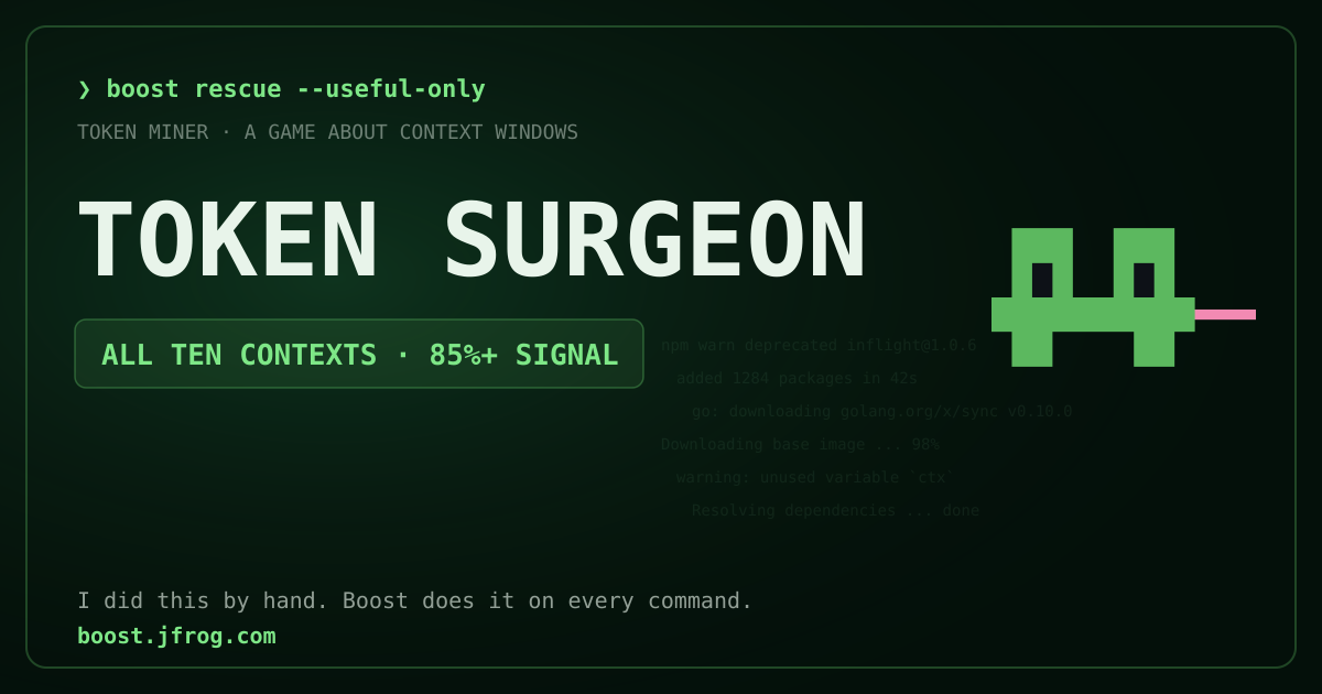 Token Miner rank card: Token Surgeon